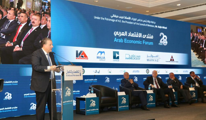 شقير في منتدى الإقتصاد العربي: لا تبتعدوا عن لبنان ولا تتركوه وحيداً