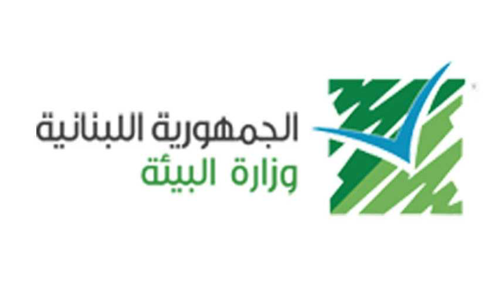 تعميم لـ