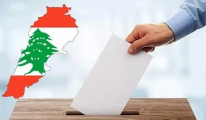 وفيق حجازي مفت لقضاء راشيا