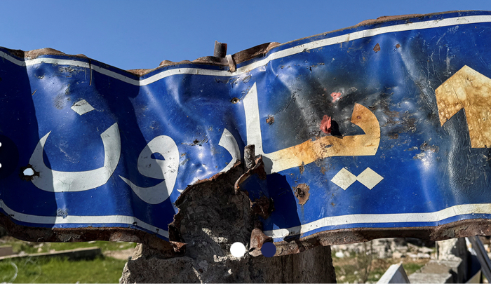 البيان الوزاري... بري يقابل سرعة إنجازه بتأخير مناقشته<br />
الجنوب بين انسحابَين... إسرائيل وسلاح 