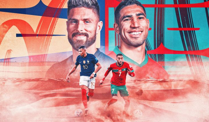 الكمبيوتر يقول كلمته…ما هو مصير المغرب أمام فرنسا؟