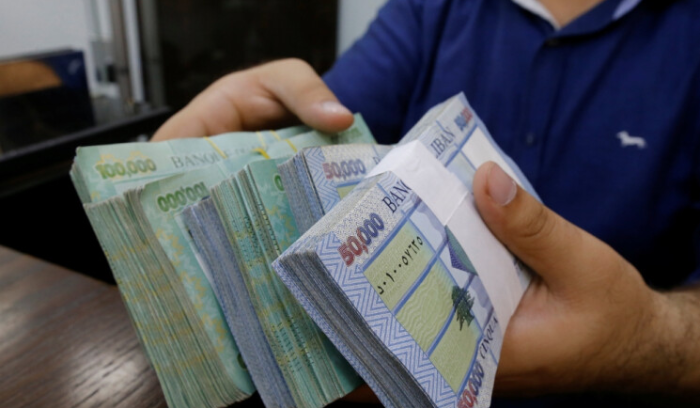 2023... هل تكون سنة الليلرة الشاملة؟