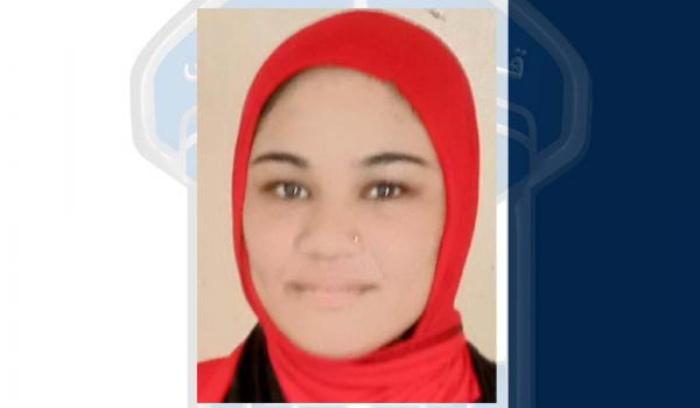 ريما عماد المرعي مفقودة…هل من يعرف عنها شيئًا؟
