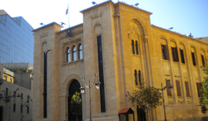 بري دعا الى جلسة عامة  لمناقشة البيان الوزاري الاسبوع المقبل