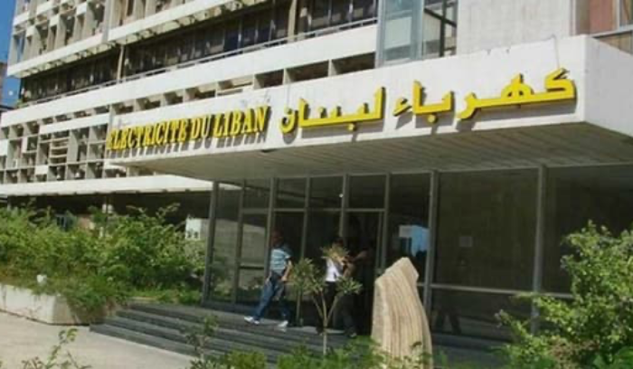 نقابة 