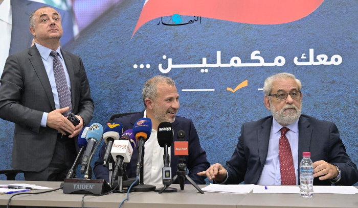 باسيل يهوّل على حليفه بالطلاق ولا يسميه