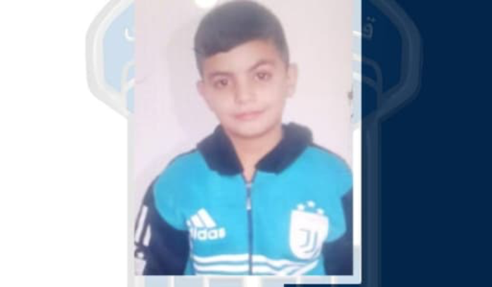 تعميم صورة قاصر غادر منزل ذويه ولم يعد