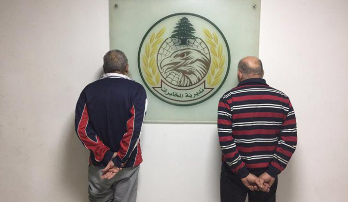 توقيف مطلوب في منطقة الضنية
