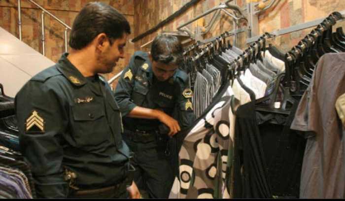 تحت ضغط الاحتجاجات.. إيران تعلن حلّ شرطة الأخلاق