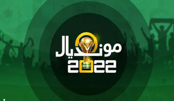 سويسرا ترافق البرازيل إلى دور الـ16