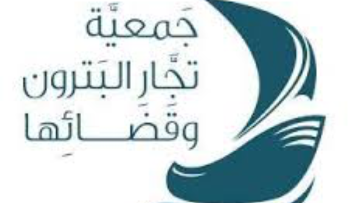 جمعية تجار البترون أطلقت مبادرتها 