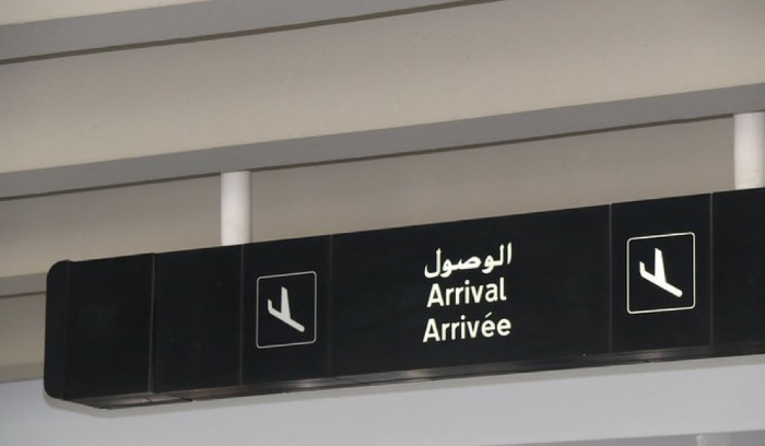 جان عبود: الطائرات 