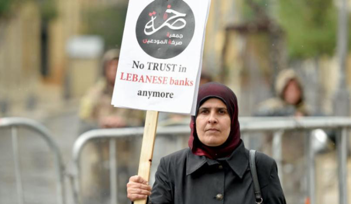 ما علاقة الانفراج المالي في لبنان بانتظام السلطات الدستورية؟<br />
سمير حمود أكد لـ«الشرق الأوسط» ضرورة صدور تشريع ينظم القطاع المالي