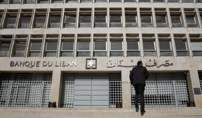 سعر دولار صيرفة اليوم!