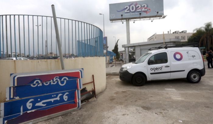 شبكة الاتصالات مهدّدة بالتوقف... مجدداً