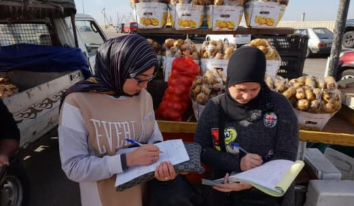 تلاعب بالموازين.. ووزارة الاقتصاد تتحرّك