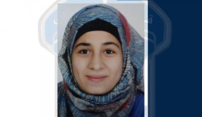قوى الامن يعمم صورة المفقودة فاطمة البروك