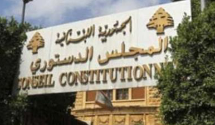 ماذا بعد إعادة النيابة إلى فيصل كرامي؟... الصمد لـ