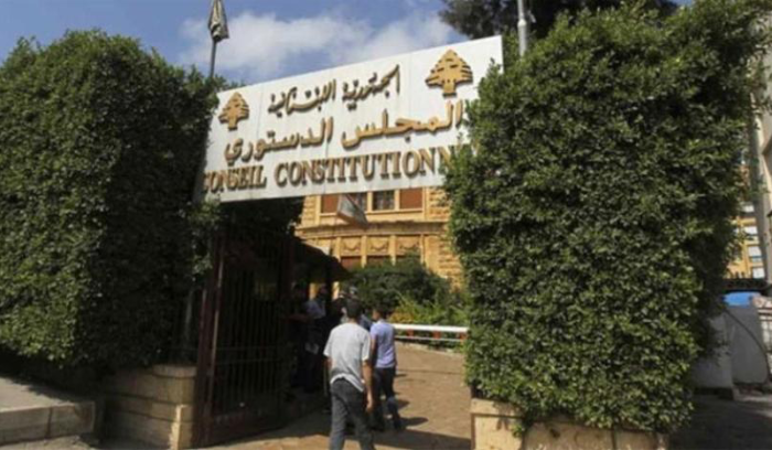«الدستوري» اللبناني يضيف نائباً إلى حلفاء «حزب الله»<br />
أبطل عضوية نائبين وأكد فوز فيصل كرامي وحيدر ناصر