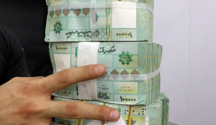 زيادة الرسوم الجمركية في لبنان عشرة أضعاف<br />
«المركزي» يقرر تعديل سعر الصرف الرسمي لليرة