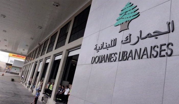 دولار “الجمارك” بـ15000 بدءًا من كانون الأول