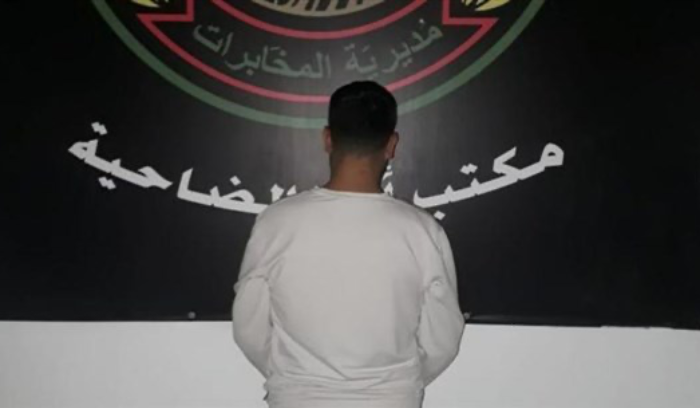 الجيش: توقيف مطلوب لتأليفه عصابة مسلحة