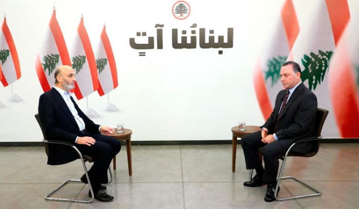 جعجع‬⁩: ما من مساومات إضافية و