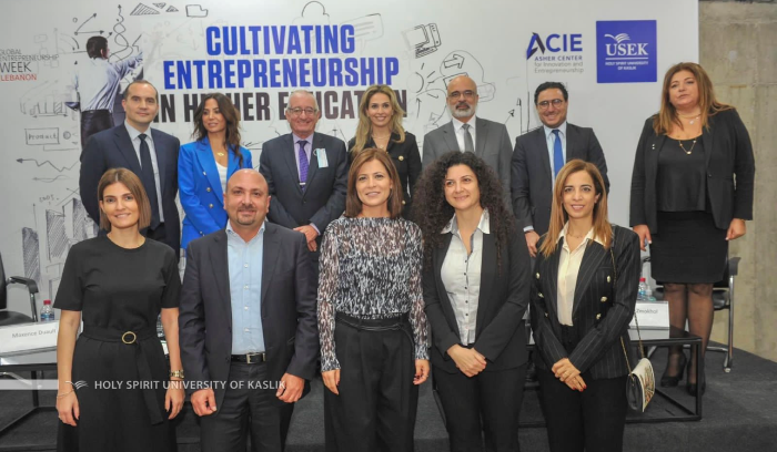 الأسبوع العالمي لريادة الأعمال في جامعة الروح القدس