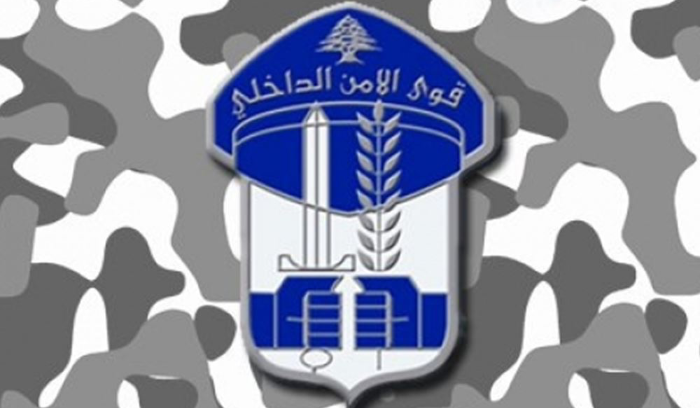 تعيينات في قوى الامن الداخلي