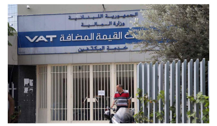 غياب الواردات ينذر بالأسوأ... وآخر العلاج الكيّ: رفع الدولار الجمركي واستيفاء الرسوم على 