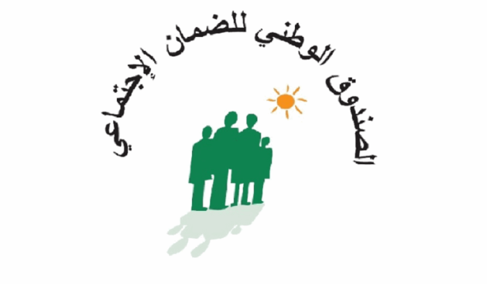مجلس إدارة الضمان عقد جلسة استثنائية... وهذا ما تمناه على وزير العمل
