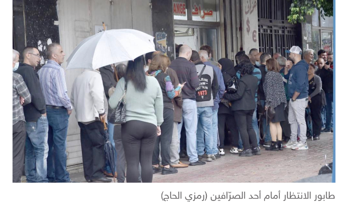 تقارير خطيرة تصل الفاتيكان: الهجرة المسيحية في أعلى مستوياتها