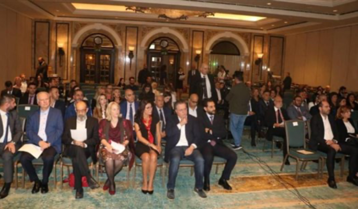 إطلاق المنصة اللبنانية للتصدير لمساعدة المُنتجين