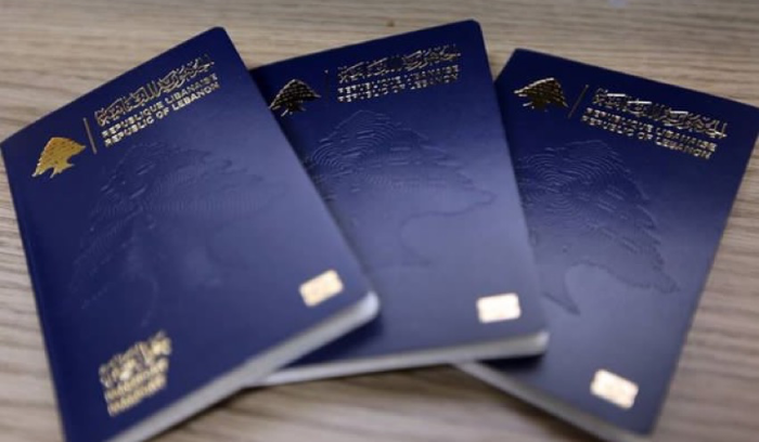 إليكم الأسعار الجديدة لجوازات السفر!