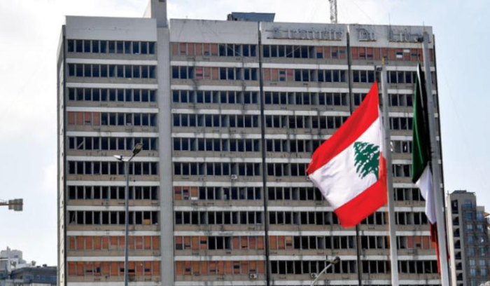 لبنان يلجأ إلى أموال «النقد الدولي» لبدء تطبيق خطة الكهرباء<br />
بهدف تلافي مواجهة سياسية حول «تشريع الضرورة»