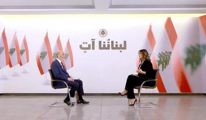 جعجع تعليقاً على كلام رعد: قال الحقيقة 