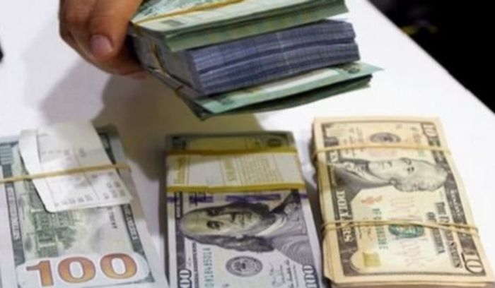 على أي سعر افتتح الدولار ؟
