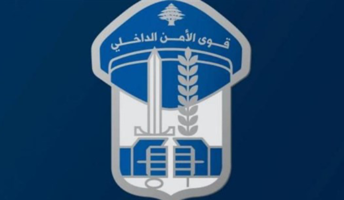 قوى الأمن: تخصيص أماكن لركن سيارات المشاركين في ماراثون بيروت