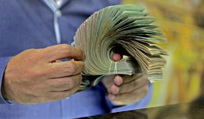 على أي سعر افتتح الدولار؟