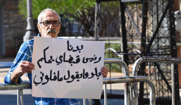 كسر الجلسات “الفولكلورية” باستهداف النصاب القسريّ