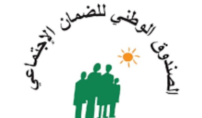 الضمان: هذه الأخبار مفبركة وسنلجأ إلى القضاء