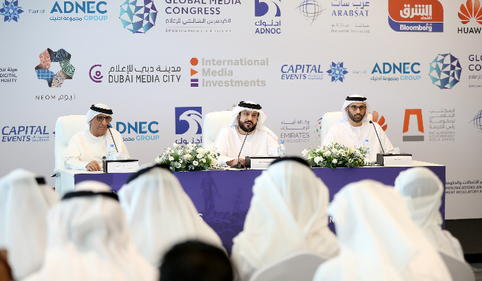 الكونغرس العالمي للإعلام ينطلق الأسبوع المقبل بمشاركة دولية واسعة