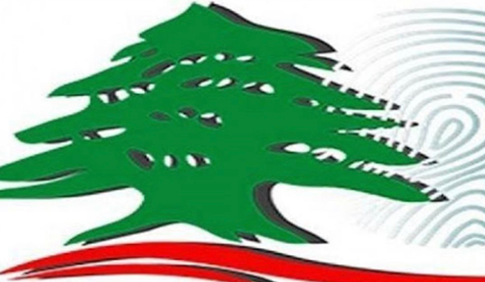 ماذا قالت  المديرية العامة للأحوال الشخصية حول إعطاء الجنسية لغير لبنانيين؟