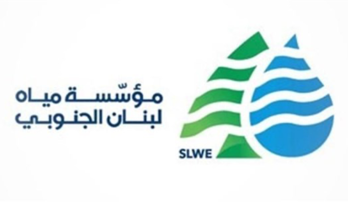 مؤسسة مياه الجنوب: وقف الضخ في منشآت آبار تفاحتا بسبب عطل