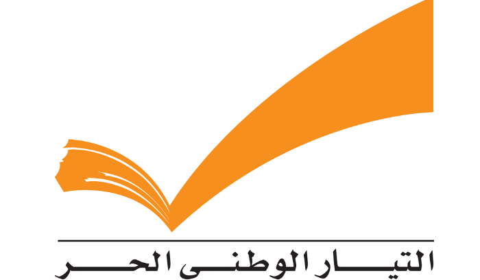 “التيار” يدين أعمال الشغب على طريق المطار