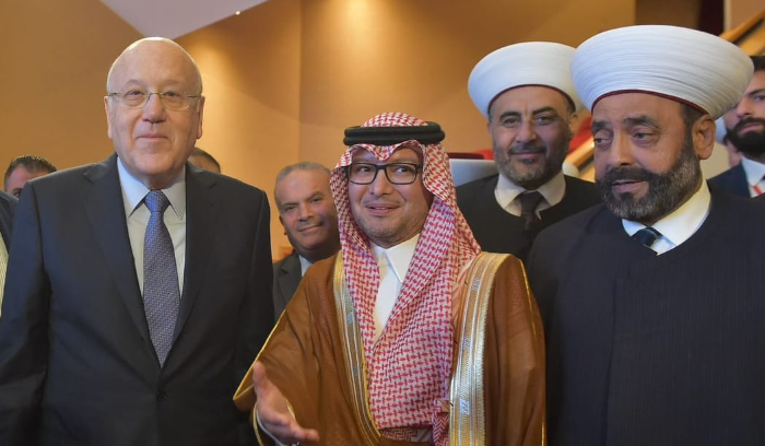 ميقاتي: الحضور الكبير هنا يشيرُ إلى تثبيت مضامين اتفاق الطائف