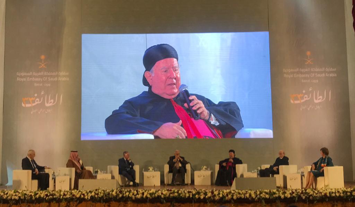 مطر في مؤتمر الطائف: النظام السياسي خاضع للتبديل ضمن حوار يجب ألّا يتوقّف