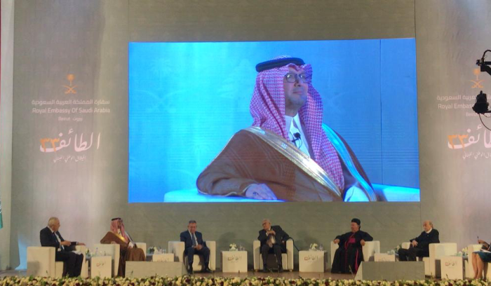 بخاري في مؤتمر الطائف: فرنسا أكدت له أنّه لن يكون هناك أيّ نية أو طرح لتغيير اتفاق الطائف
