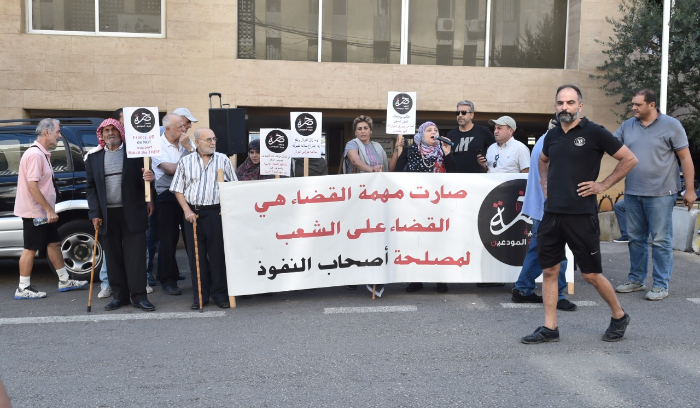 المجلس ينتصر لـ«دستورية الحكومة».. وباسيل يُفرغ أثقال إخفاقاته!<br />
دار الفتوى والمجلس الشيعي للإسراع بانتخاب رئيس.. وقائد الجيش ينأى عن التجاذبات السياسية