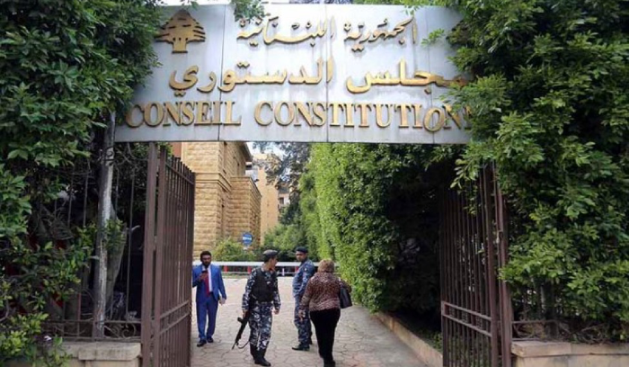 المجلس الدستوري يردّ 4 طعون